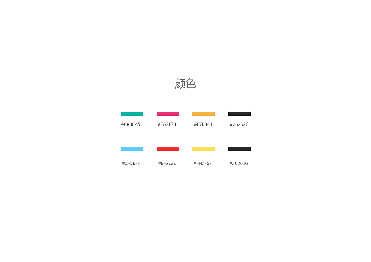-恰似桃花源-（图ZNjYzOTQ0MDg=） - Logo - 站酷设计师小妖国原创素材 - 站酷ZCOOL