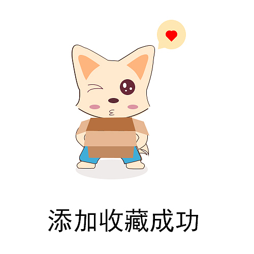 缺省頁（圖ZMTcyNDU2MzY0） - 藝術(shù)插畫 - 站酷設(shè)計師張先參原創(chuàng)素材 - 站酷ZCOOL