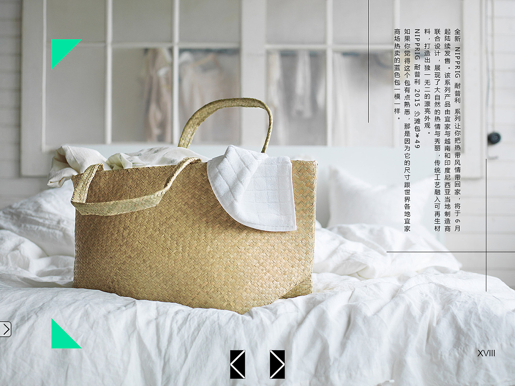 电子书（图ZODg5Njk3MzY=） - 书籍/画册 - 站酷设计师Fayyye原创素材 - 站酷ZCOOL