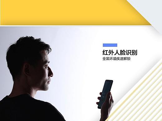手机详情页（个人主页-ZMzExMzMyMjg=） - 电商 - 站酷设计师摄影设原创素材 - 站酷ZCOOL