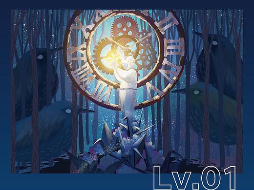 星河商置20年年度事件回顾插画