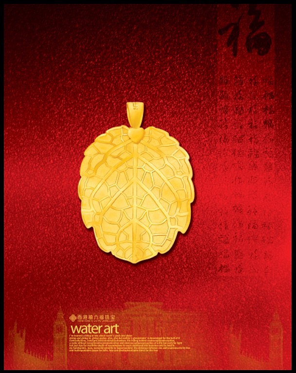 几张商场珠宝灯片图，图际的效果图要上灯光比作品漂亮。（图ZMzMxNTIzNg==） - 海报 - 站酷设计师yucuan2008原创素材 - 站酷ZCOOL