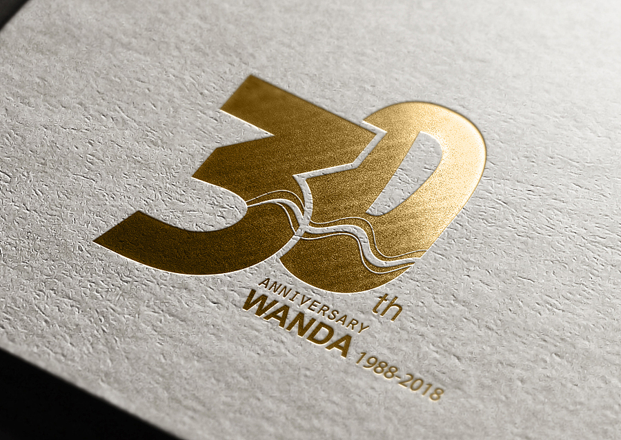 万达集团30周年（图ZNDk3MDk1Mjg=） - Logo - 站酷设计师仿正版凯尔文原创素材 - 站酷ZCOOL