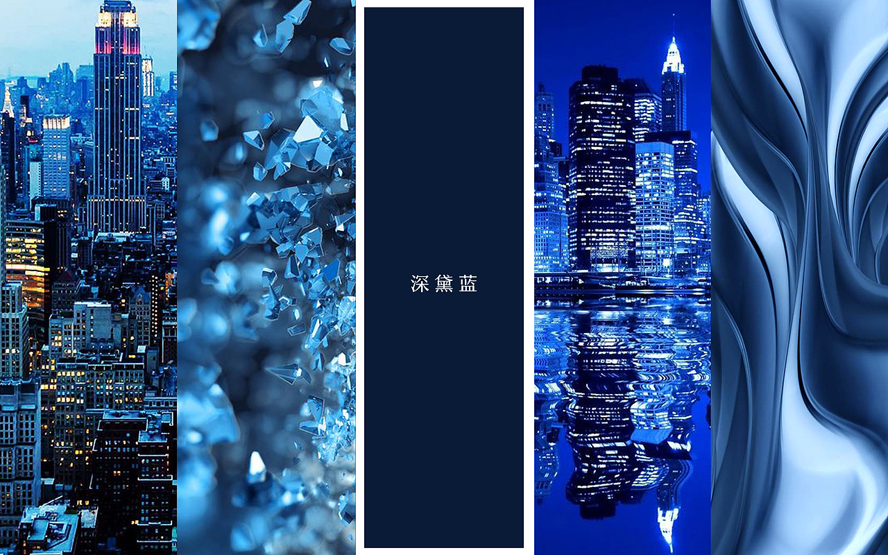 -地产提报-（图ZMTI2NDk2NzAw） - 品牌 - 站酷设计师hadshen原创素材 - 站酷ZCOOL