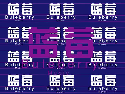 VIS-蓝莓音乐-日式排版