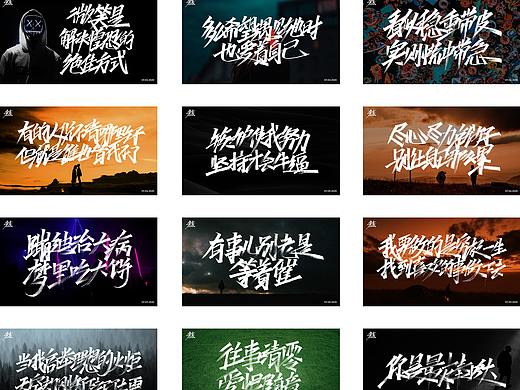 7月上旬 手写字