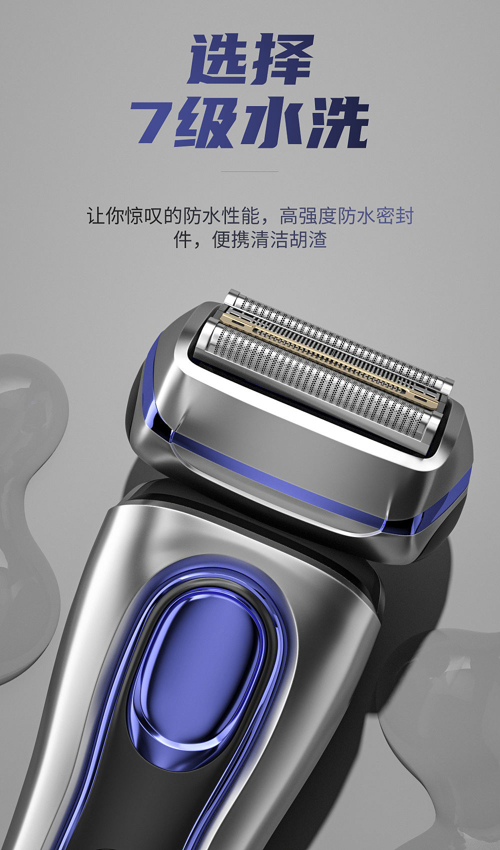 2021c4d项目总结（图ZMjgzMTk0NzI4） - 产品 - 站酷设计师锦开花幕原创素材 - 站酷ZCOOL