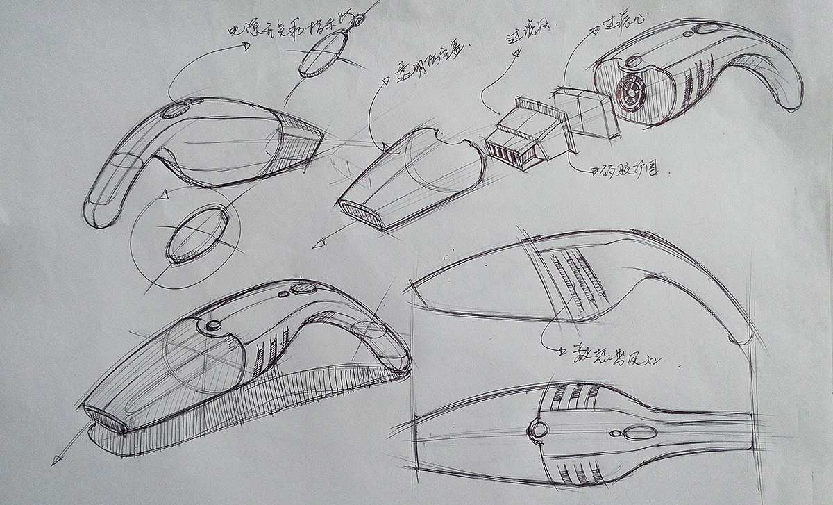 鯰魚車載吸塵器（圖ZMzE2NDczMjg=） - 交通工具 - 站酷設(shè)計(jì)師blackoner原創(chuàng)素材 - 站酷ZCOOL