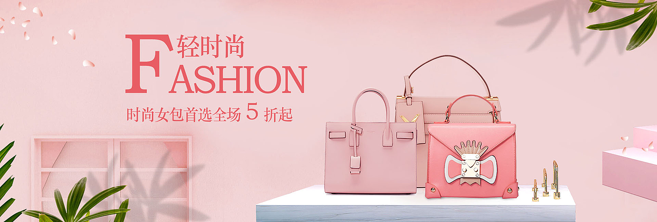 banner（图ZMTY3NjIzNDky） - 运营设计 - 站酷设计师7啊怪怪原创素材 - 站酷ZCOOL