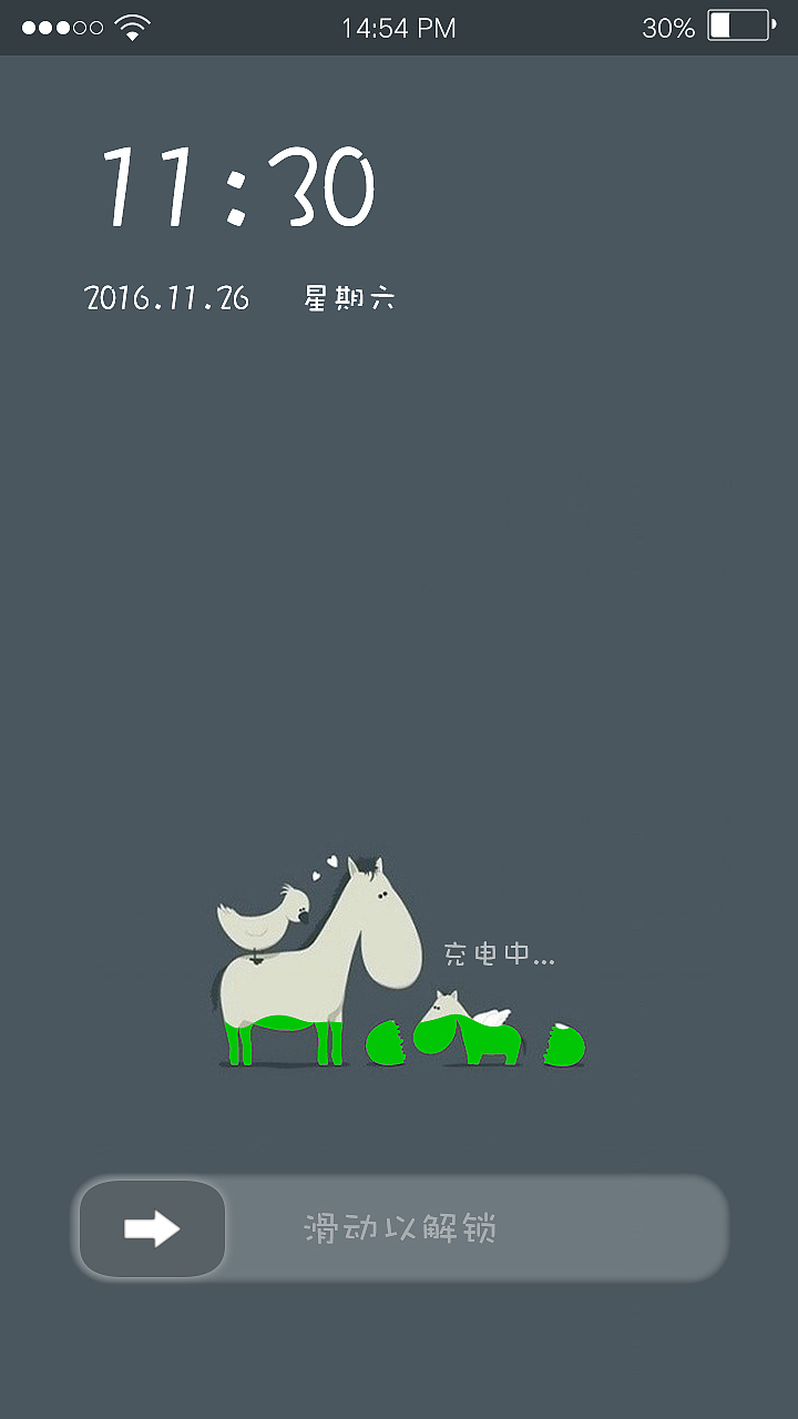 一套单纯的app（图ZNjc0NzQ4NzI=） - APP界面 - 站酷设计师努力边缘的小瑞原创素材 - 站酷ZCOOL