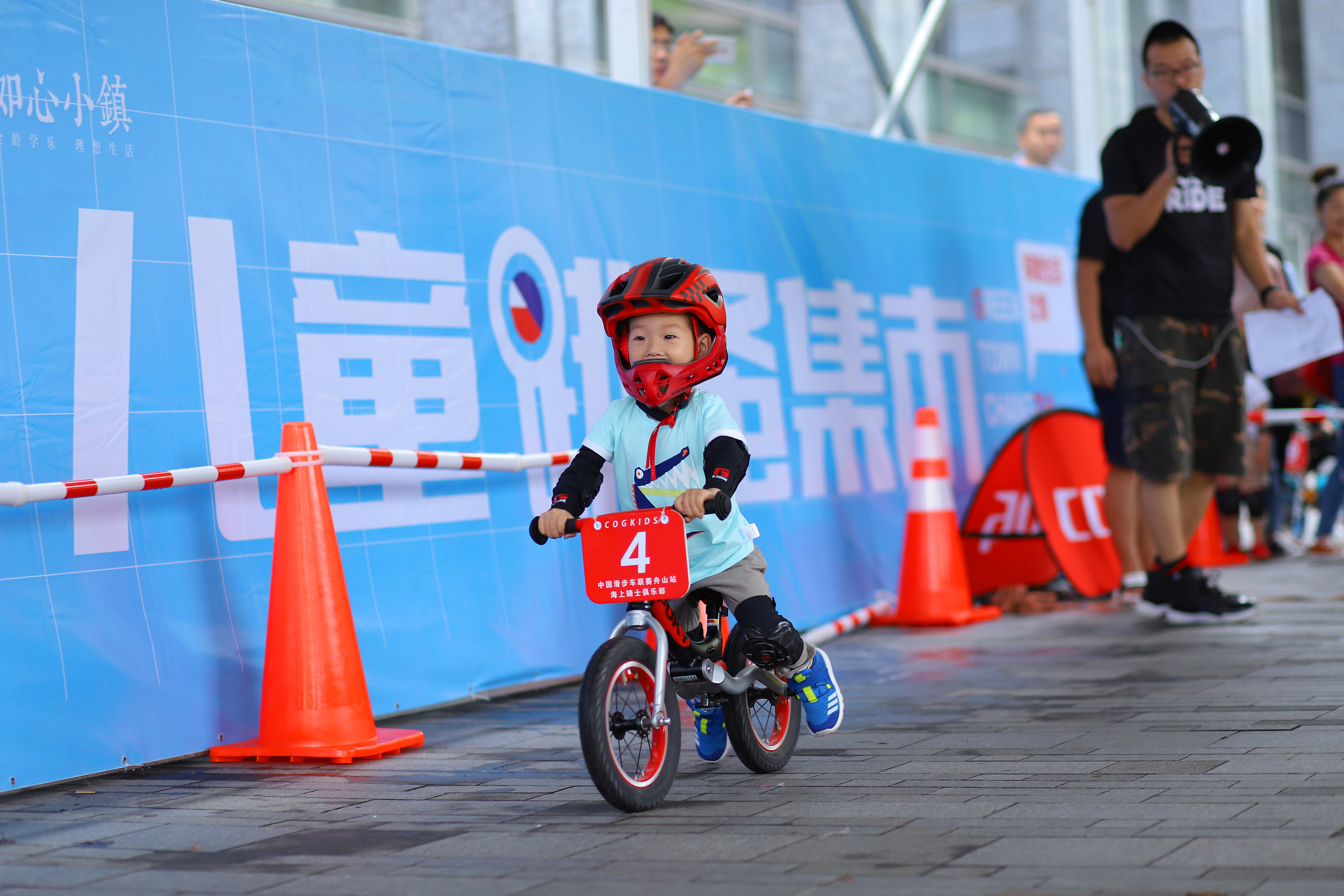 儿童节滑步车活动