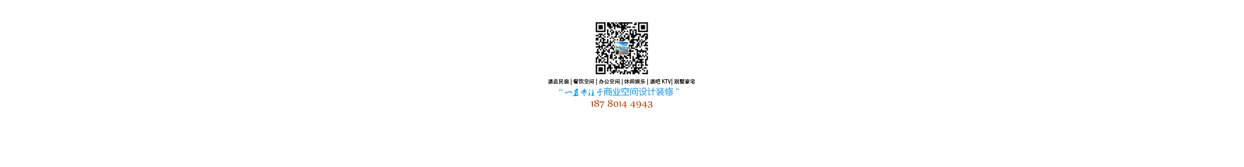 火锅店装修设计A的个人主页（封面预览） - 主页封面设置 - 站酷设计师火锅店装修设计A原创素材 - 站酷ZCOOL