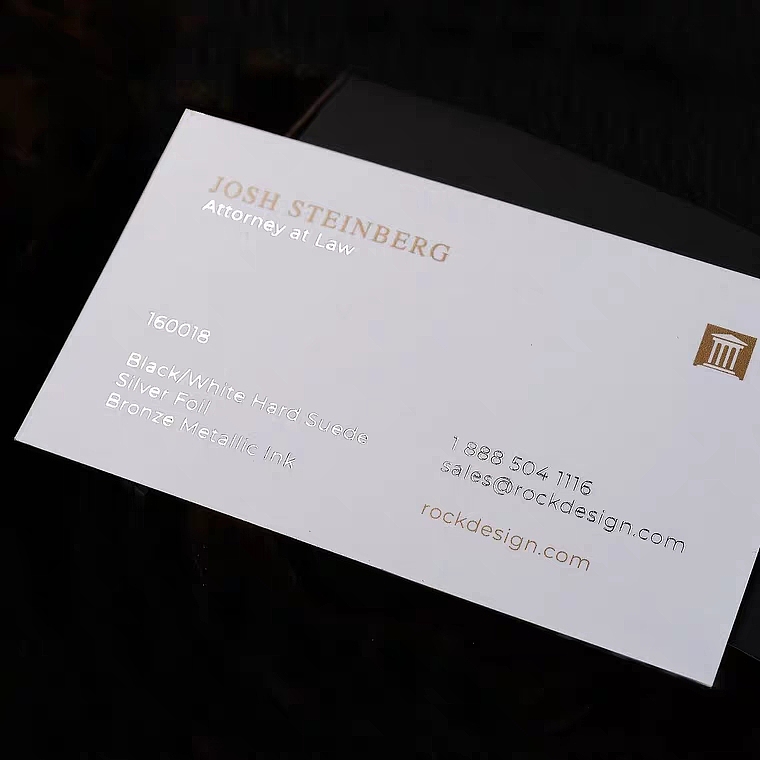 名艺2.0 名片纸品与工艺 正式推出 600克双层对裱-黄