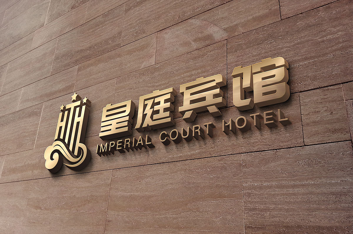 logo设计 名片 工作证设计等