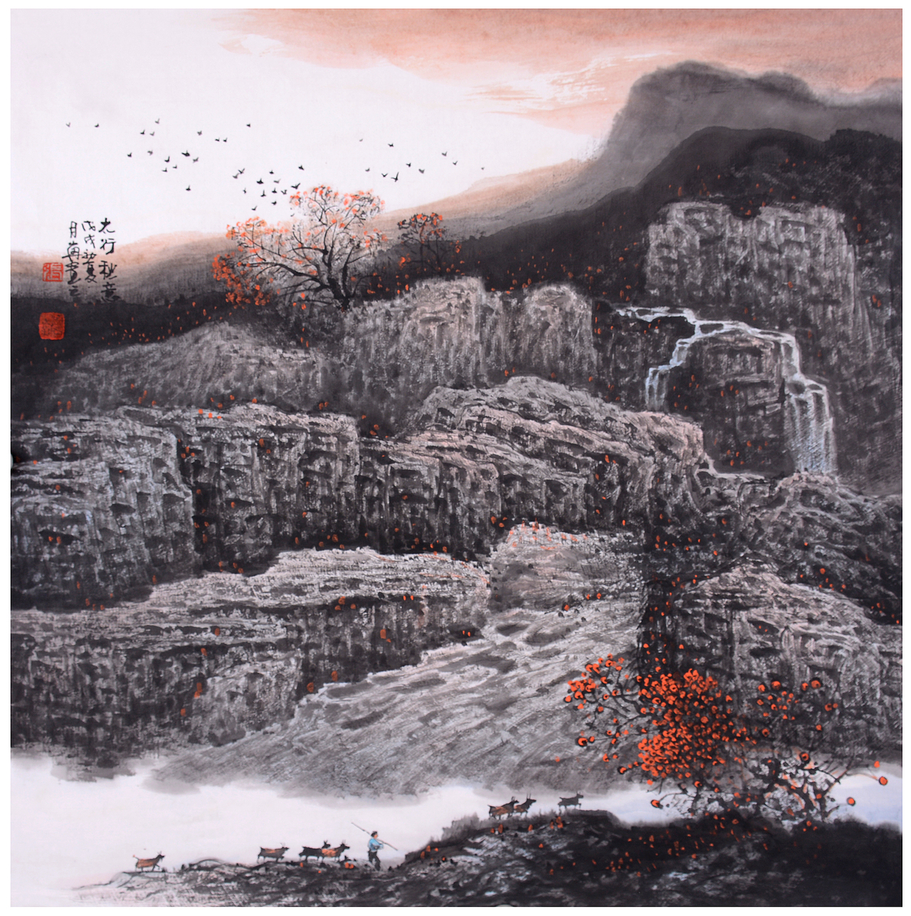 山水名家张月岗老师秋季个展斗方精品原创合集（图ZMTI0NDY0Nzky） - 绘画 - 站酷设计师张子浩丶原创素材 - 站酷ZCOOL