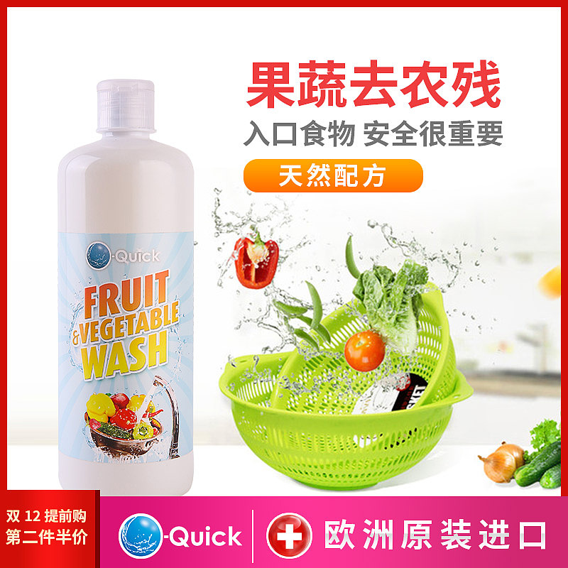 2018年产品主图（图ZMTQ0NDI1Njgw） - 电商 - 站酷设计师侯志华1990原创素材 - 站酷ZCOOL