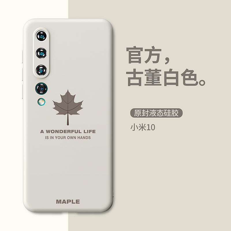 渲染合集（图ZMjE2OTQ1MjQ4） - 其他工业/产品 - 站酷设计师chensiqi77原创素材 - 站酷ZCOOL