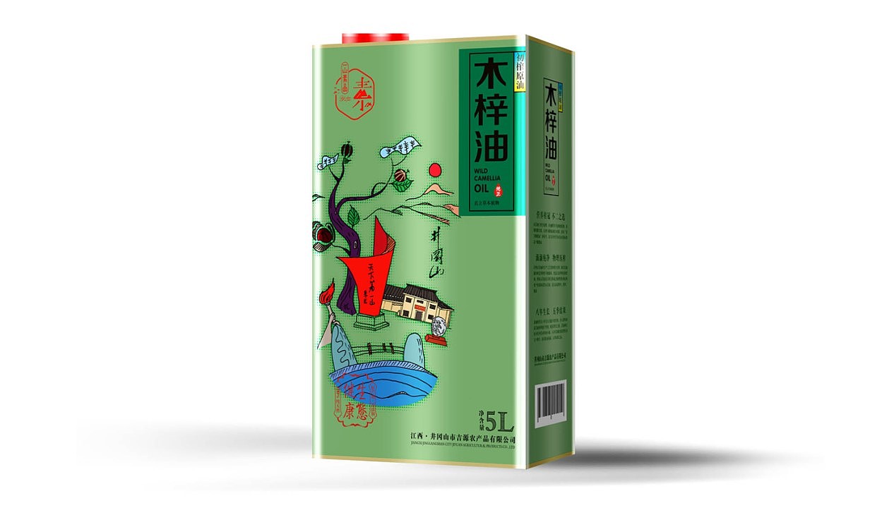 井冈山-茶油包装