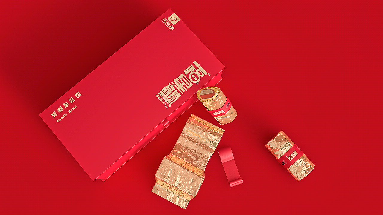 “福星高照”系列茶文化文创产品设计