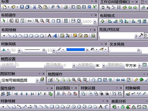 CS架构软件图标