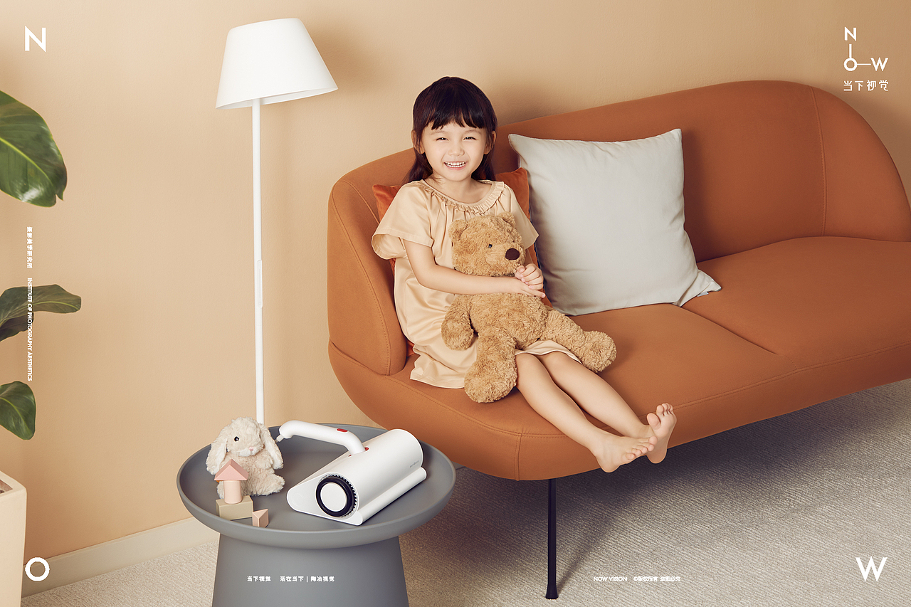 小家电 | 德尔玛除螨仪 X 当下视觉（图ZMjI4NjczMDQ0） - 产品摄影 - 站酷设计师当下视觉摄影原创素材 - 站酷ZCOOL