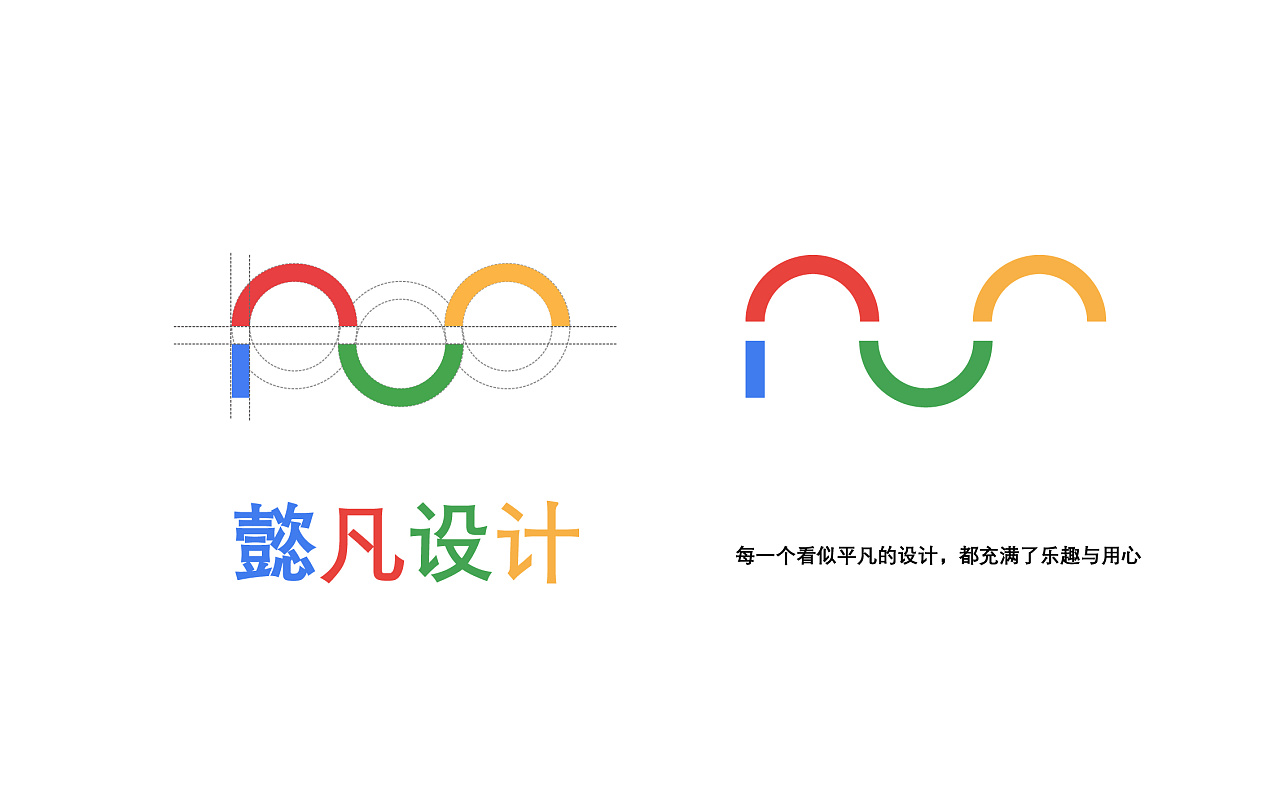 个人logo设计|平面|品牌|懿凡design - 原创作品 - 站酷 (zcool)