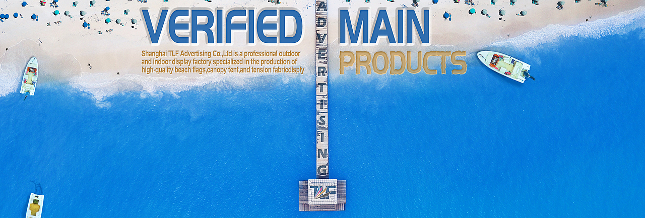 阿里巴巴国际站设计