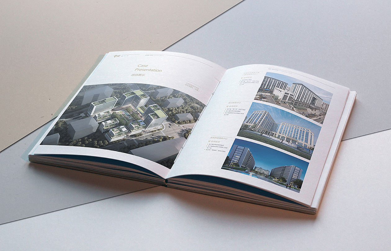 中宙纪念画册设计（图ZMTkxMjIxMTMy） - 书籍/画册 - 站酷设计师小已er原创素材 - 站酷ZCOOL