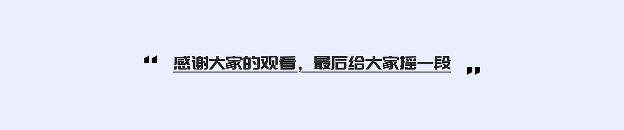 角色设计【自画像】（图ZMjkwMTA5MzI0） - 人物/生物 - 站酷设计师马老师007原创素材 - 站酷ZCOOL