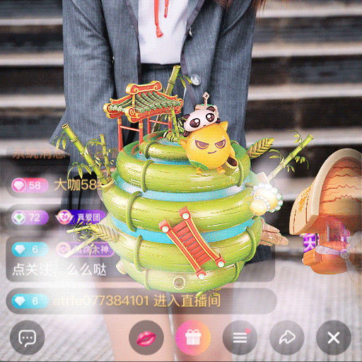 高能大招放送：如何0缝隙衔接礼物转场？——加入衔接动画，如下图。