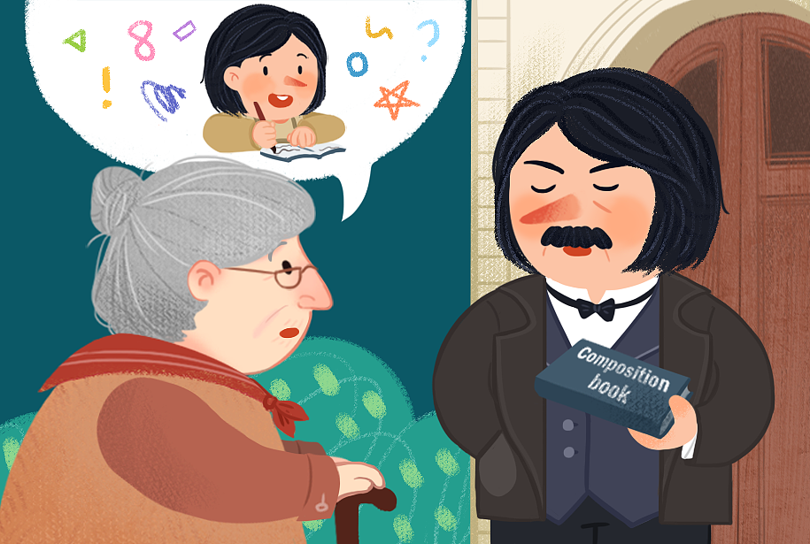 巴尔扎克（图ZMTk0ODAxMDU2） - 儿童插画 - 站酷设计师WillieWwwonka原创素材 - 站酷ZCOOL