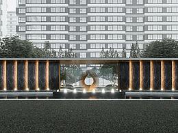 旭辉项目概念方案