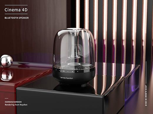 C4D建模渲染哈曼卡顿音响 3D keyshot CINEMA 4D 海报