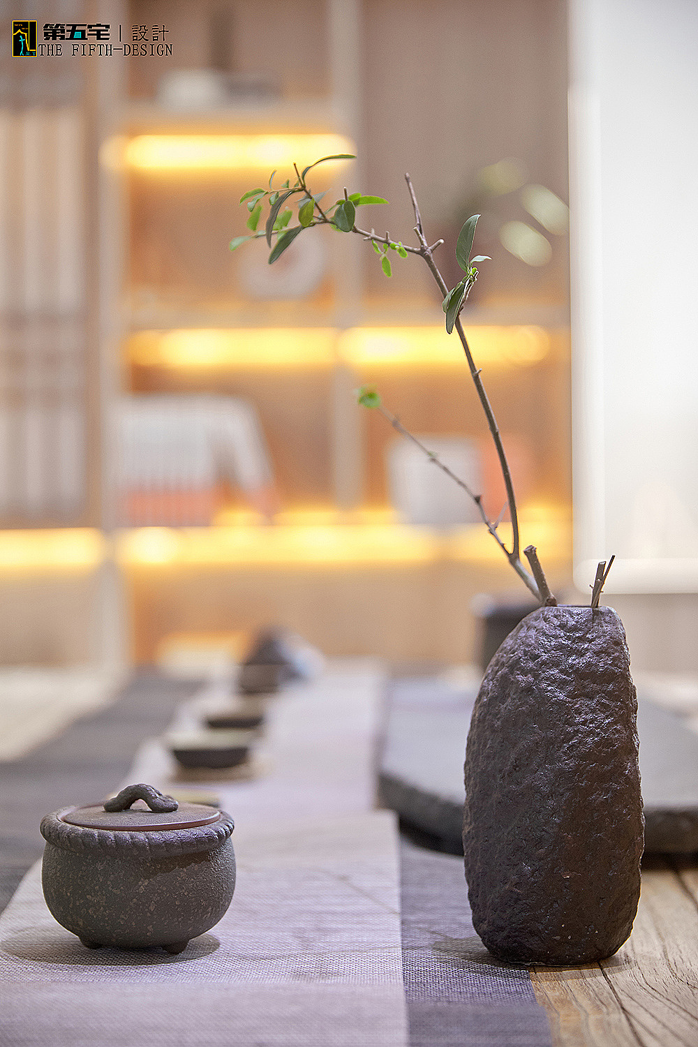 泰安装饰设计【第五宅实景】素履之往