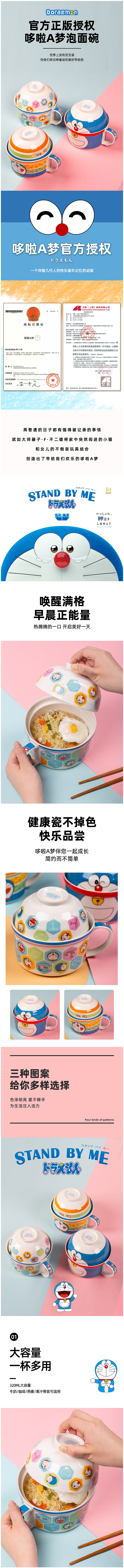 不同风格餐具详情（图ZMjA2ODgwNjk2） - 电商 - 站酷设计师景德镇邦宁文化原创素材 - 站酷ZCOOL
