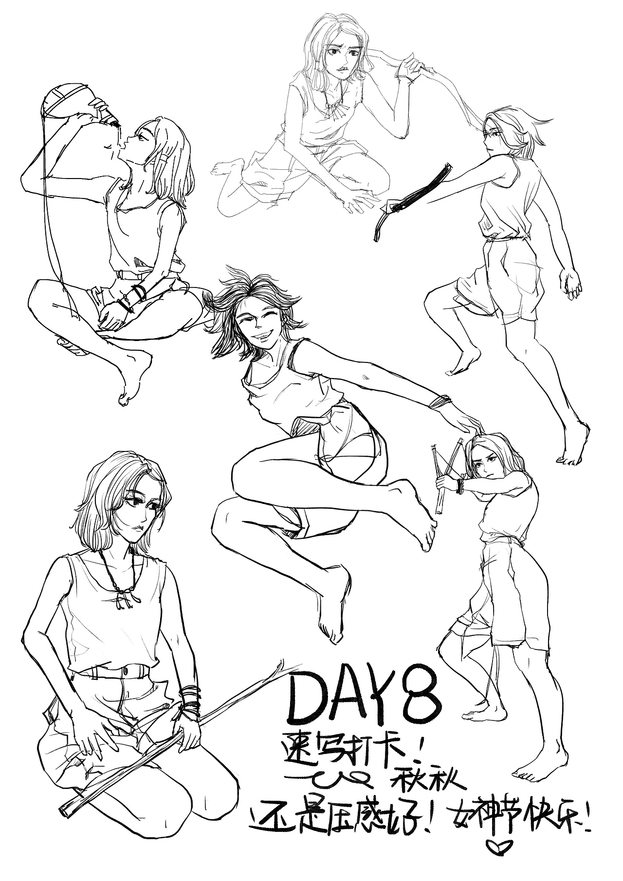 #速寫60天挑戰(zhàn)賽#day8@速寫班長（圖ZMjkxNzY0NzQw） - 創(chuàng)作習作 - 站酷設計師迷秋秋原創(chuàng)素材 - 站酷ZCOOL