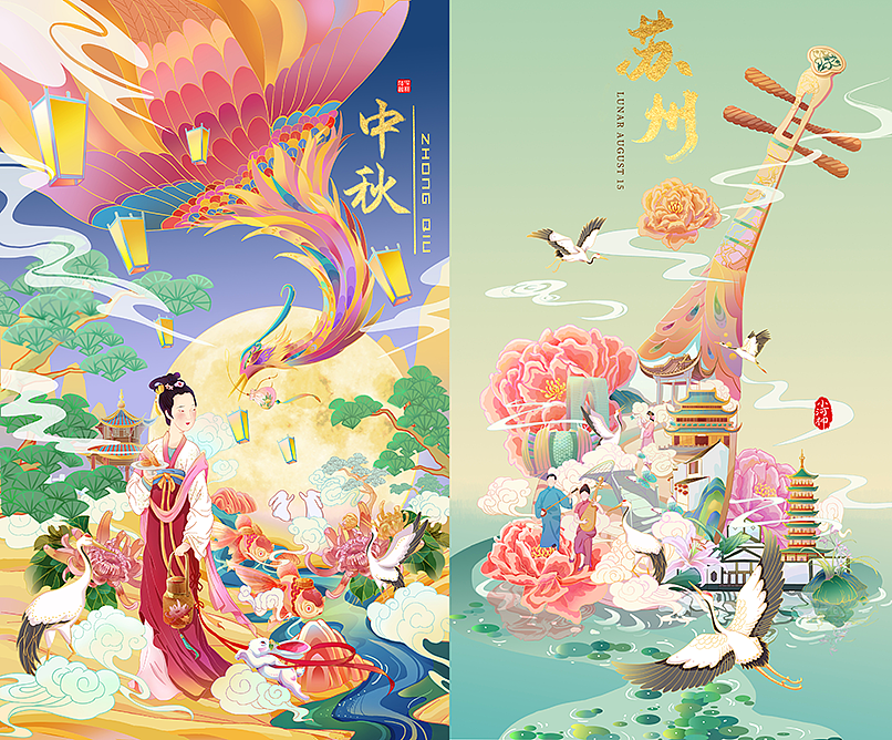 国风主题插画之中秋节 苏州城市印象插画