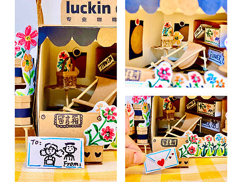 瑞幸咖啡袋改造