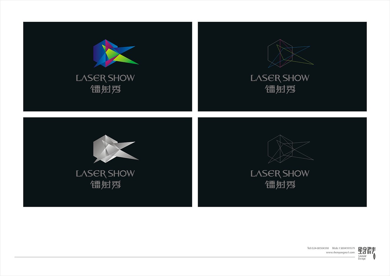 标志设计经验分享（图ZMTI0NzA0ODg=） - Logo - 站酷设计师YST898原创素材 - 站酷ZCOOL