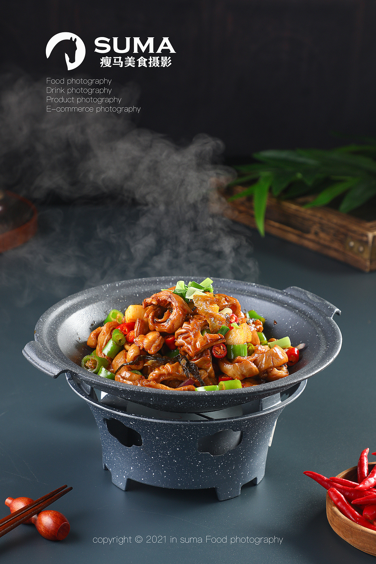 西安瘦马美食摄影之中餐拍摄