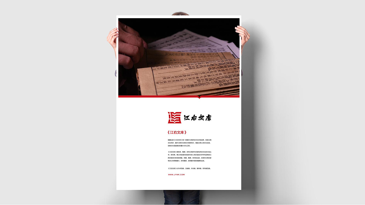 全国公开标识征集大赛获奖作品（图ZMjgxMDI4Mzk2） - Logo - 站酷设计师自由品牌设计师原创素材 - 站酷ZCOOL