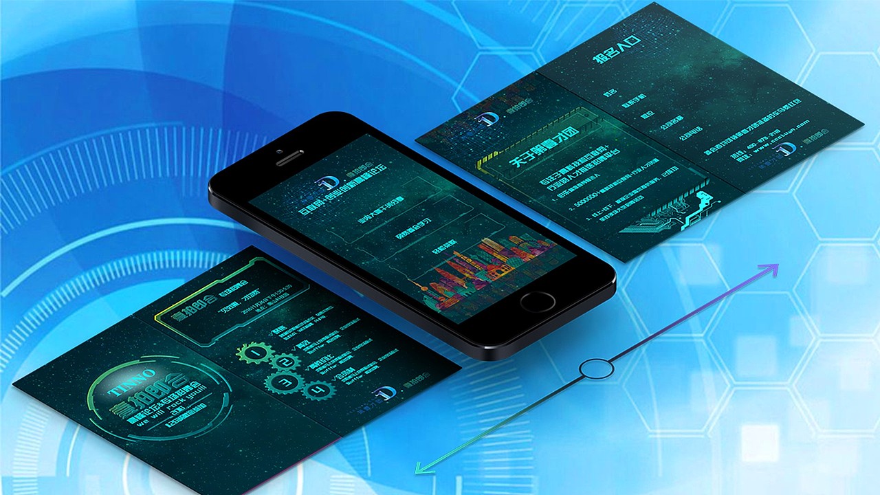 最新作品集整理（图ZMTA2Nzk5Mjk2） - 其他UI - 站酷设计师Freelion原创素材 - 站酷ZCOOL