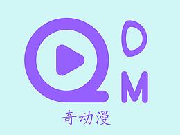 VIS——奇動(dòng)漫