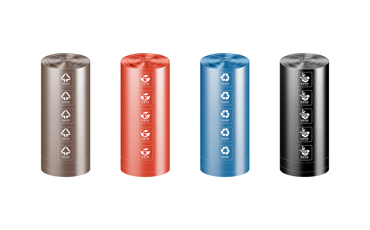 绘制（垃圾袋与暖贴）（图ZMTg1NTcxMTQ4） - 电商 - 站酷设计师晚安Bad原创素材 - 站酷ZCOOL