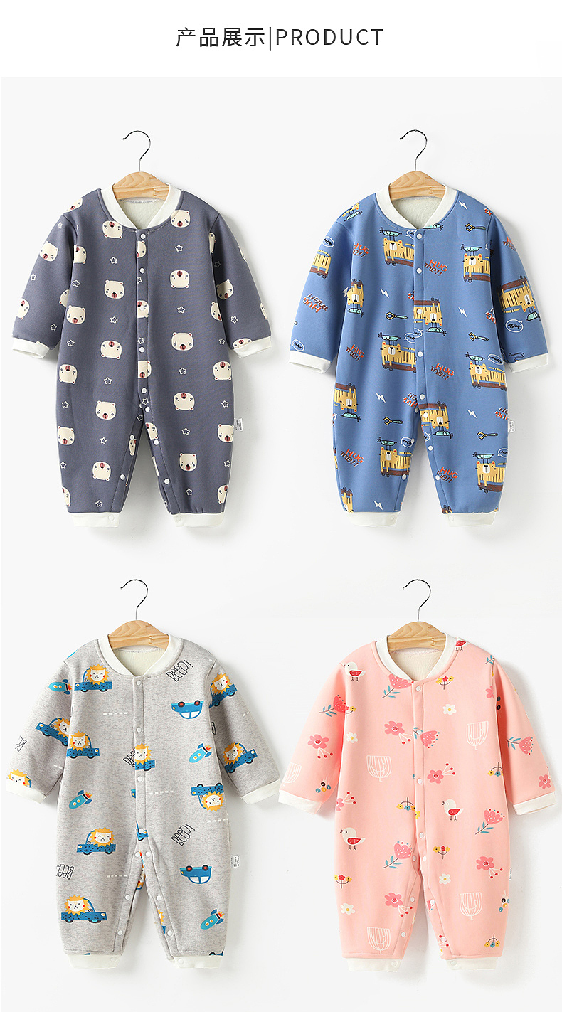 童装牛奶丝哈衣详情页