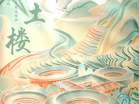 南靖-土楼