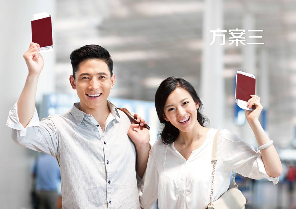 金征远品牌升级提案