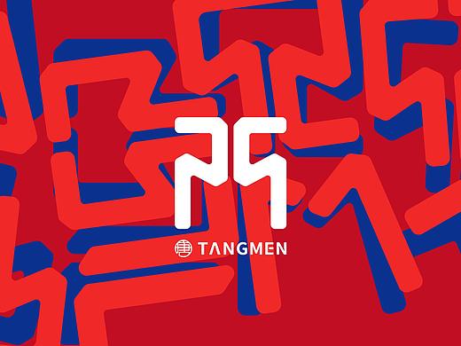 唐门-创意公司branding