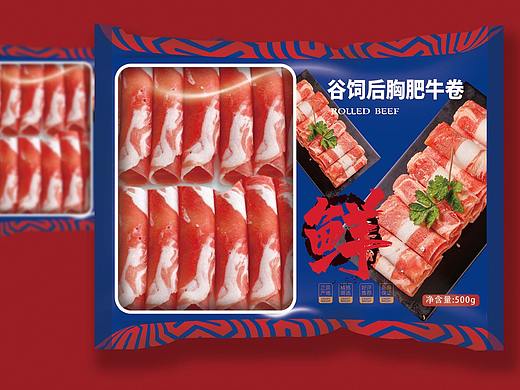 肥牛卷