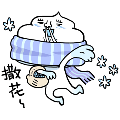 云家族(图ZNjA3NzY3MzY=) - 网络表情 - 站酷设计师某鱼原创素材 - 站酷ZCOOL